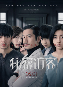 久久国产精品高清