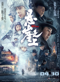 小伸进男男视频免费