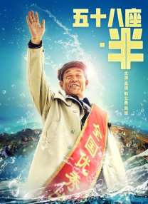 亚洲伊人久久大香线蕉综合图片
