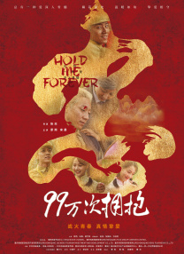 我美丽的妈妈