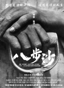 国产盗摄美女嘘嘘视频