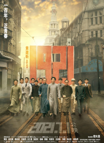 亚洲成人黄色小说