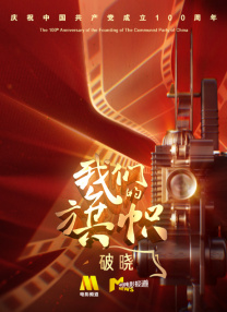 亚洲综合婷婷