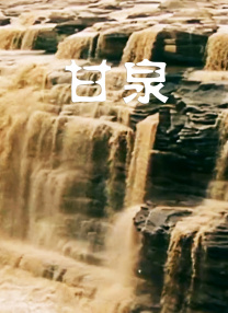 伊人这里只有精品