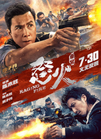 97超级碰碰碰久久久观看