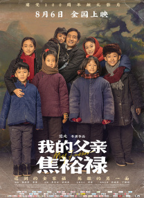惊心动魄的性爱