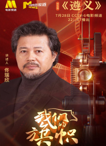 麻豆传媒tv