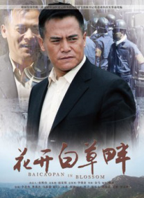欧美深夜