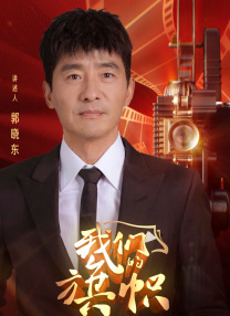 老熟视频