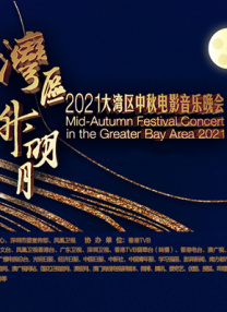 久久深夜福利