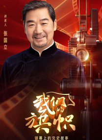 美女脱了内裤让男人捅