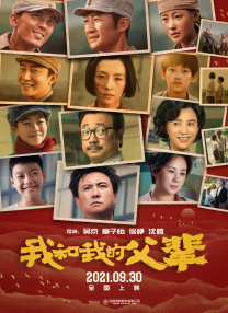 999精品视频在线观看热6