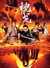 国产素人在线