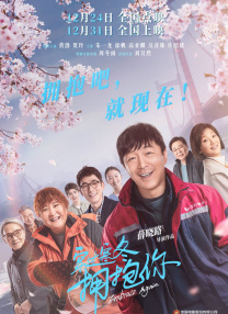 欧美一区二区精品系列在线观看