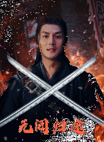 精品久久久久久乐