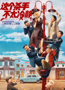 狠狠色狠狠色综合久久伊人