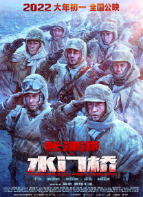 成人精品视频一区二区在线