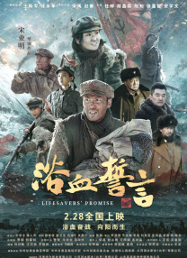 狠狠色丁香久久婷婷综合