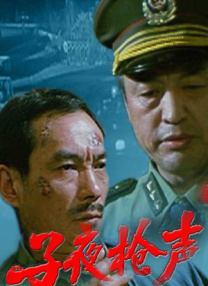 一本久道久久综合婷婷