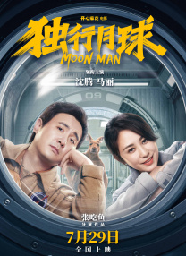 亚洲无线码一区二区三区在线观看