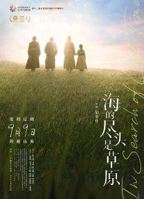 五月花网