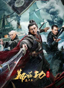 国产a久久精品一区二区三区