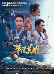 大胆尝试