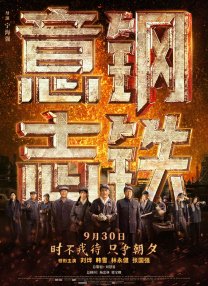 五月婷婷狠狠