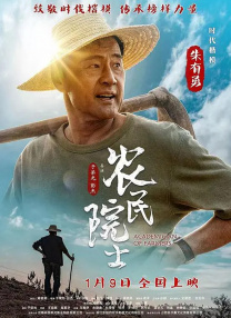 拍摄工作日