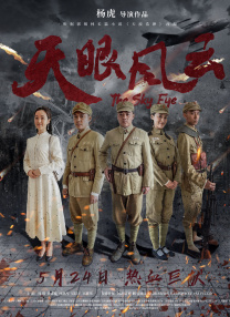 蝌蚪九色91