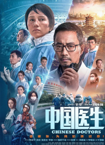 伊人免费在线