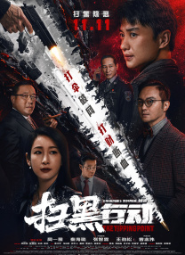 女生被男生c