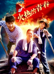 第二十次全国代表大会时间