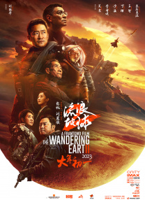 精品国产人成亚洲区