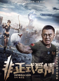 国产91在线观看
