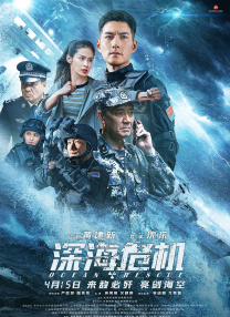 男男操视频