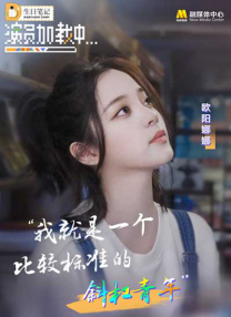男人天堂网在线视频