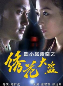 中文字幕第30页