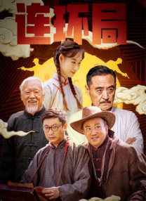 亚洲国产精品综合一区在线