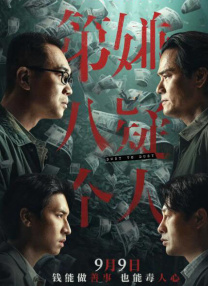 国产日产欧产精品精品推荐