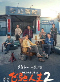 96av视频在线观看