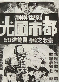 私人教练