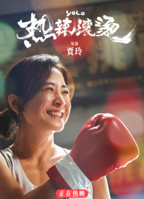 成人福利电影