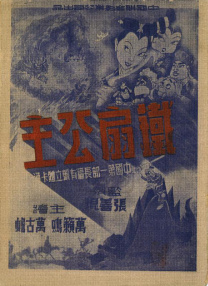 麻豆视频免费在线观看
