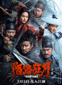 亚洲欧洲在线播放