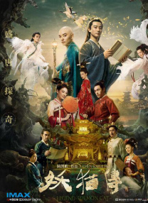 美女网站黄色