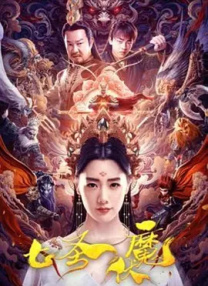 亚洲欧美视频二区