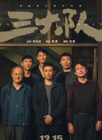 麻豆av一区二区天美传媒