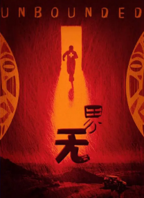蜜臀av在线一区二区三区