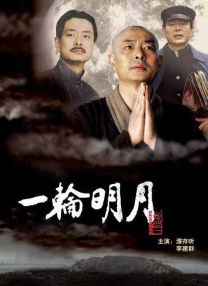 日本女优久久久